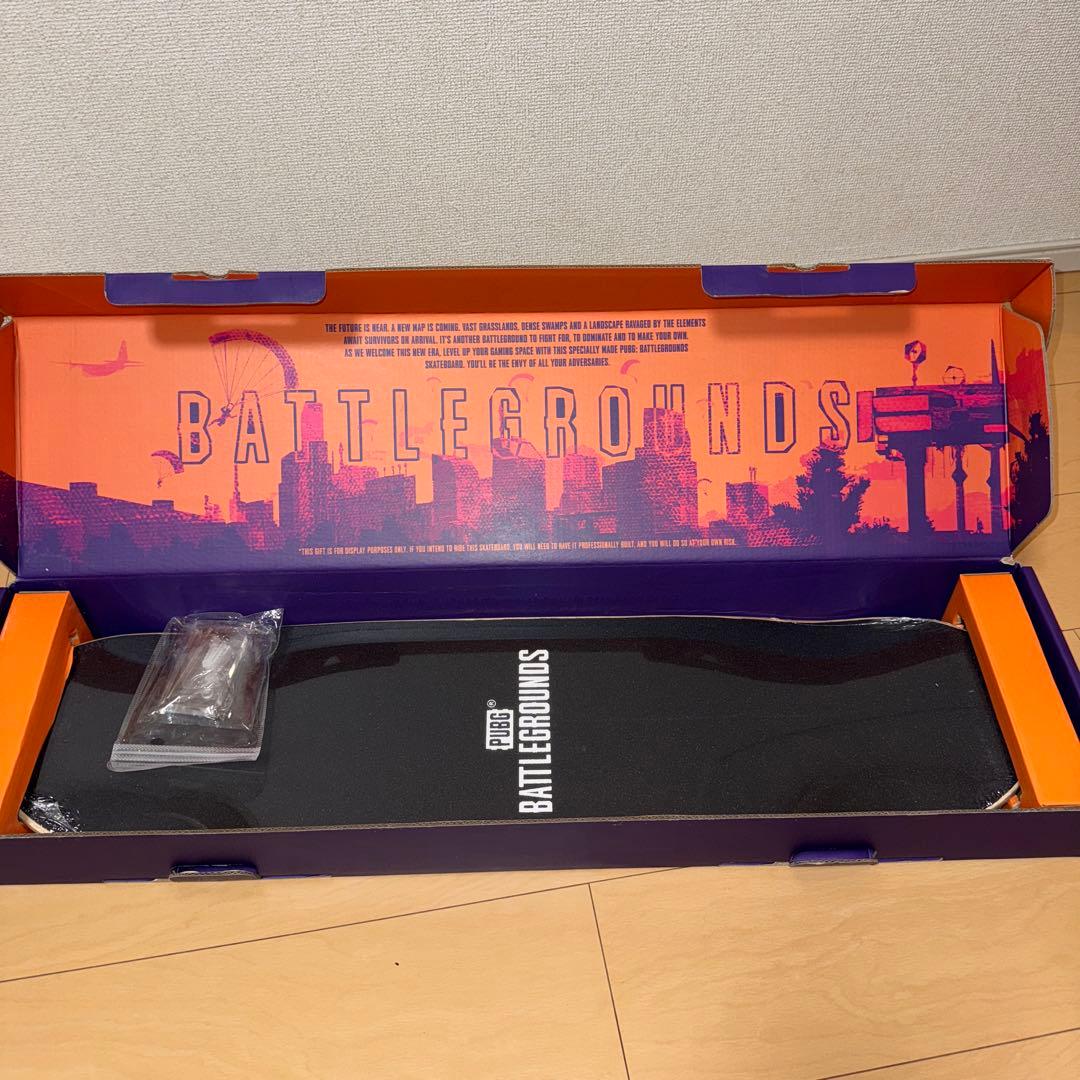 PUBG BATTLEGROUNDS スケートボード