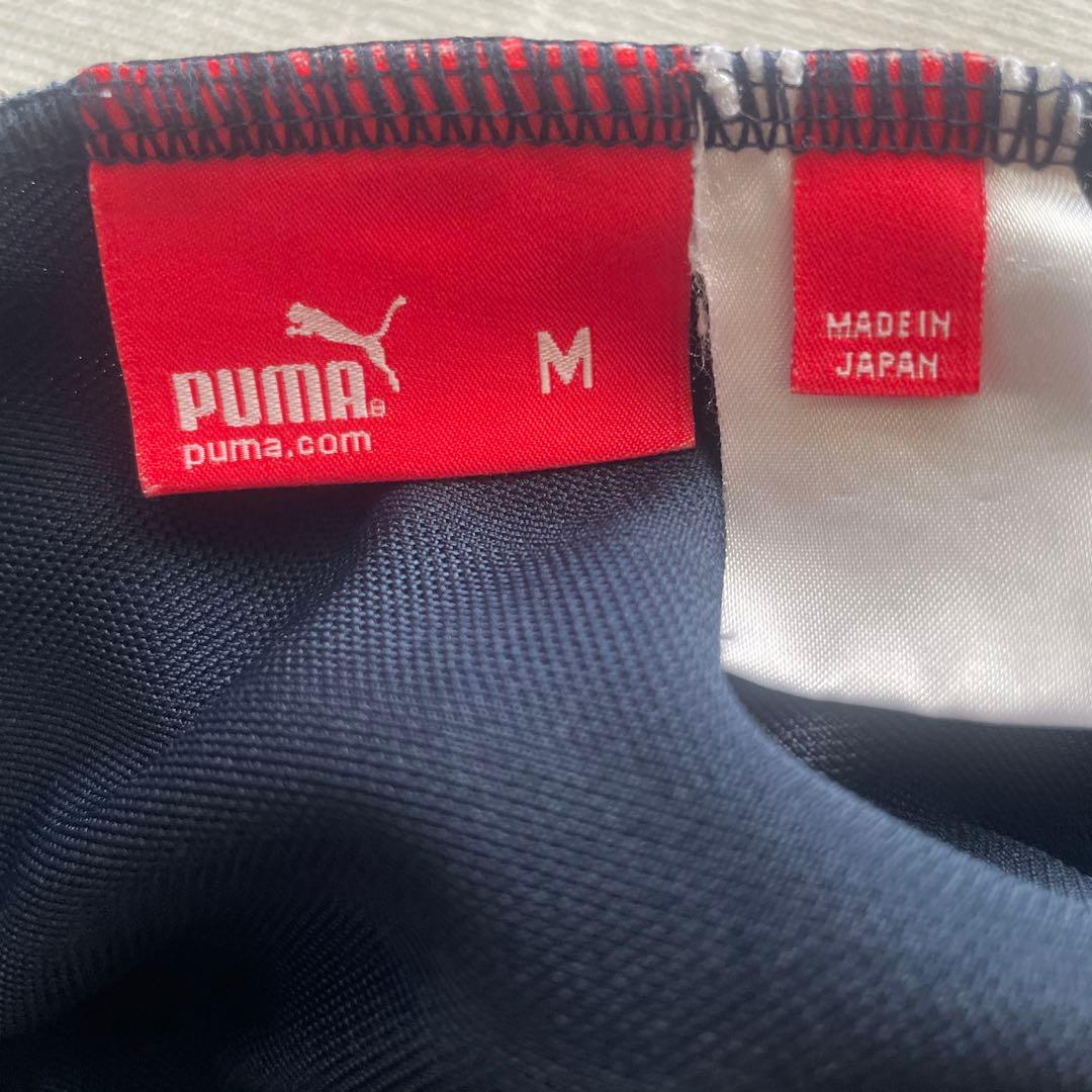 廃盤　美品　上下セット　PUMA プーマジャージ　プージャー　Mサイズ
