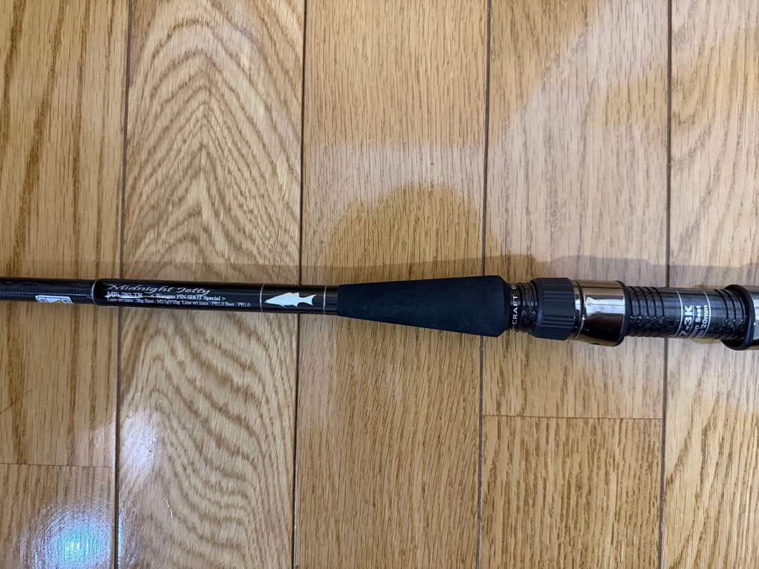 モモンゲ ミッドナイトジェッティ782 mjs-782-tr