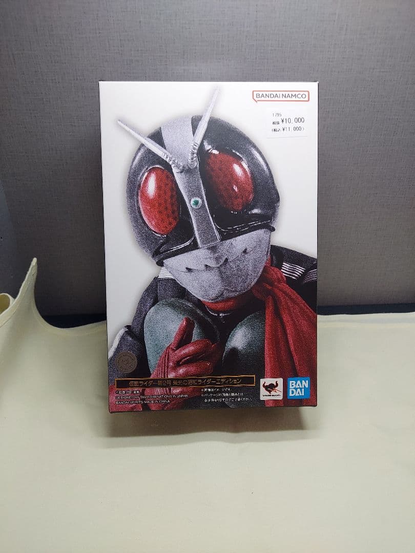 【3月中の出品予定】 真骨彫 仮面ライダー1号・2号 2体セット