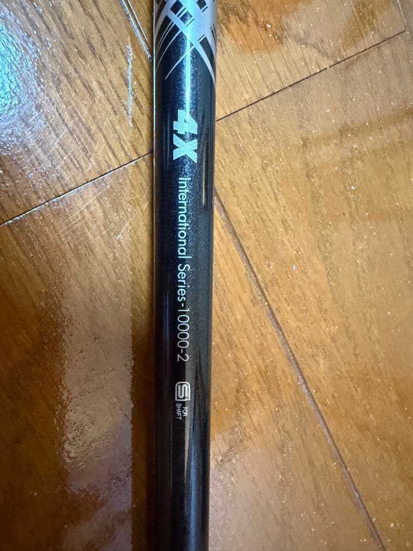 USTマミヤ/The ATTAS V2 4X テーラーメイドドライバー用シャフト