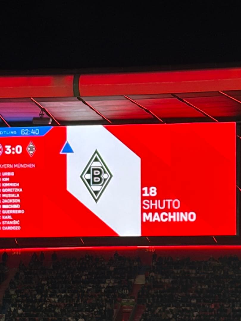 FC Bayern Munchen オリーセユニフォーム