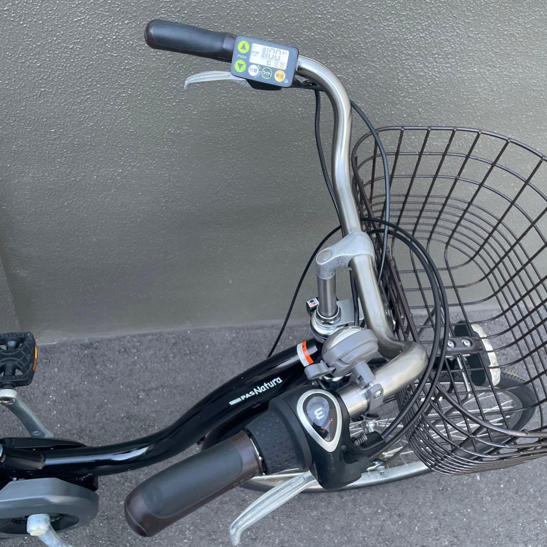 ヤマハ電動アシスト自転車26インチブラック