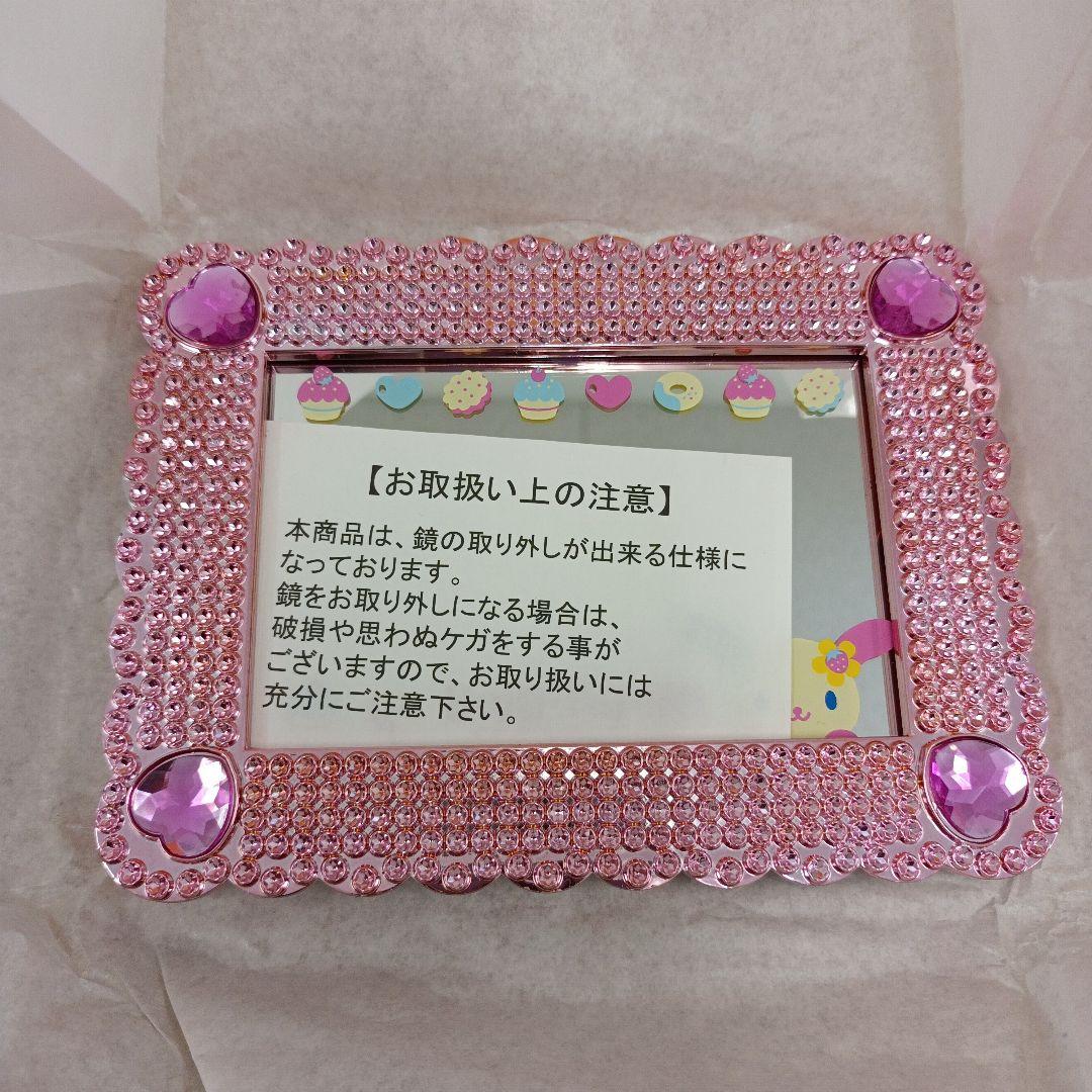 レア☆ 新品 サンリオ ウサハナ 卓上ミラー キラキラミラー ピンク