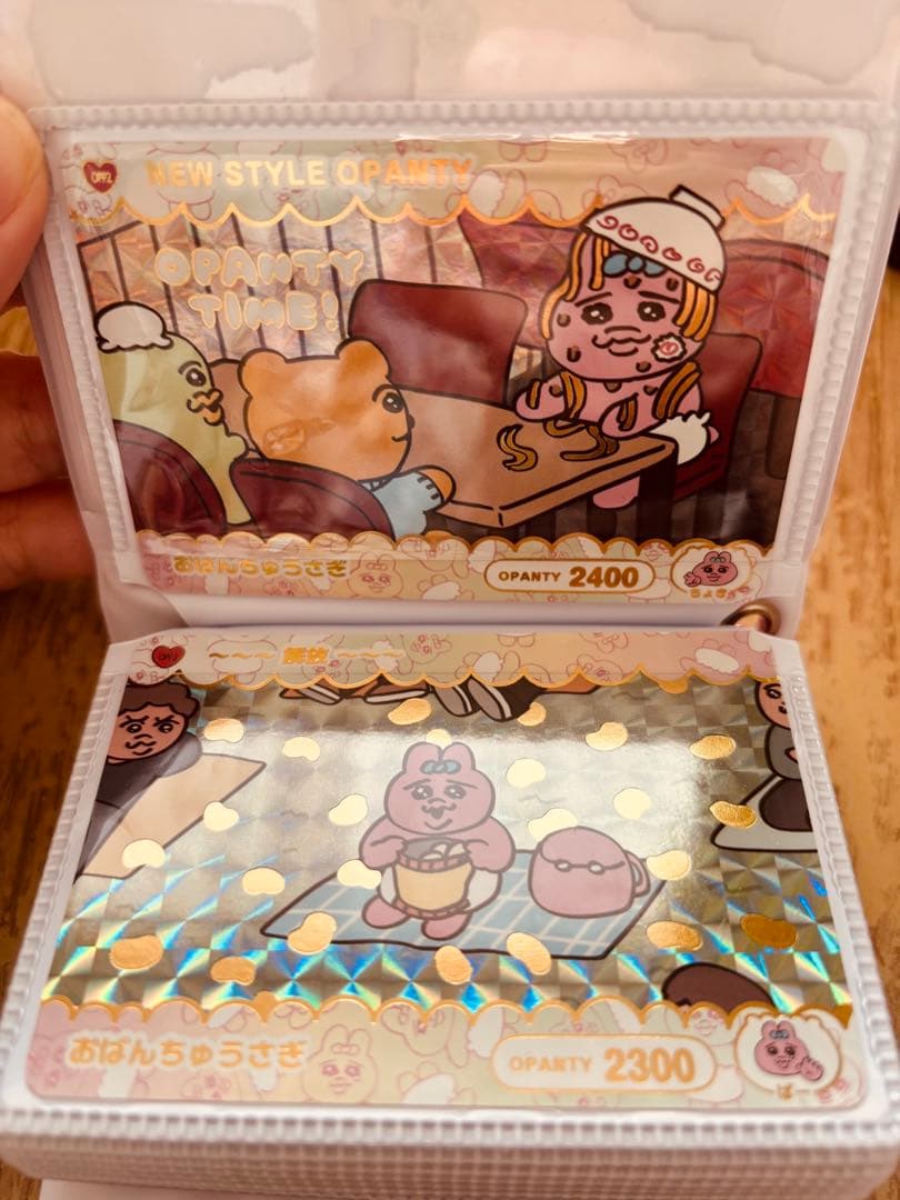 おぱんちゅうさぎ カードダス コンプリート コレクトミニブック付き