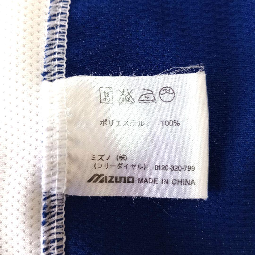 【美品】中日 ドラゴンズ ホーム ユニフォーム 井端弘和 ミズノ製
