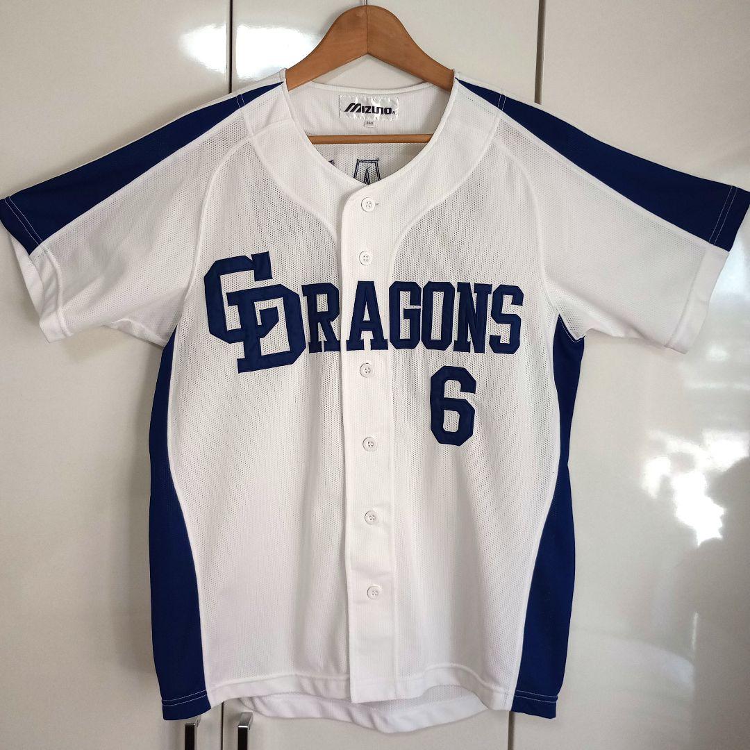 【美品】中日 ドラゴンズ ホーム ユニフォーム 井端弘和 ミズノ製