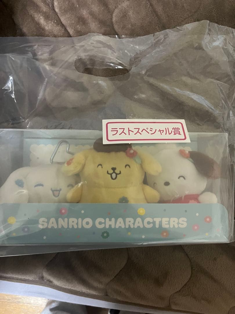 サンリオキャラクターズ当りくじ　ラストワン賞有り！　6点セット！