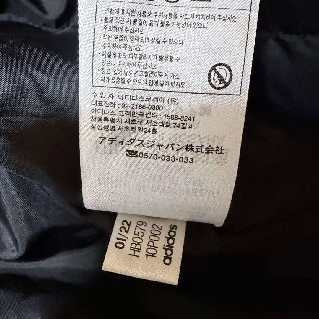 adidas メンズ 2XL ベンチコート