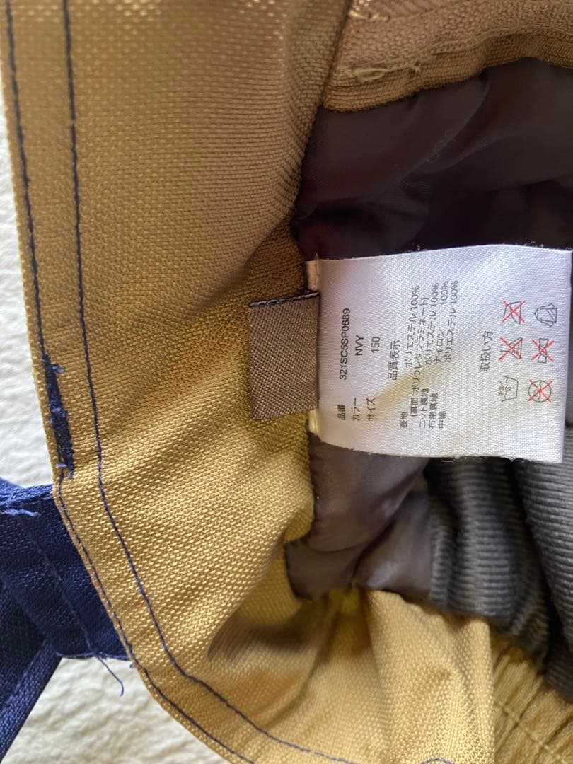 キッズ用スキー用品一式(個別購入可)