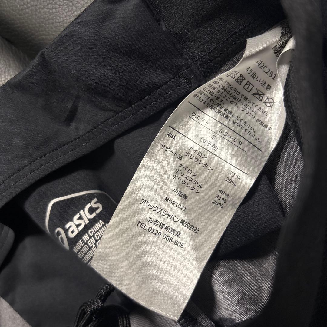 ASICS ランニング ウエア ENERGY SAVINGロングタイツ　S