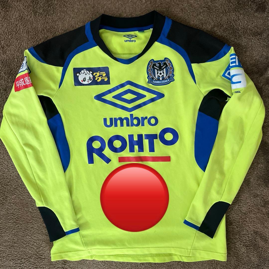 ガンバ大阪 トレーニングウェア 上下セット M-L カットソックス付き