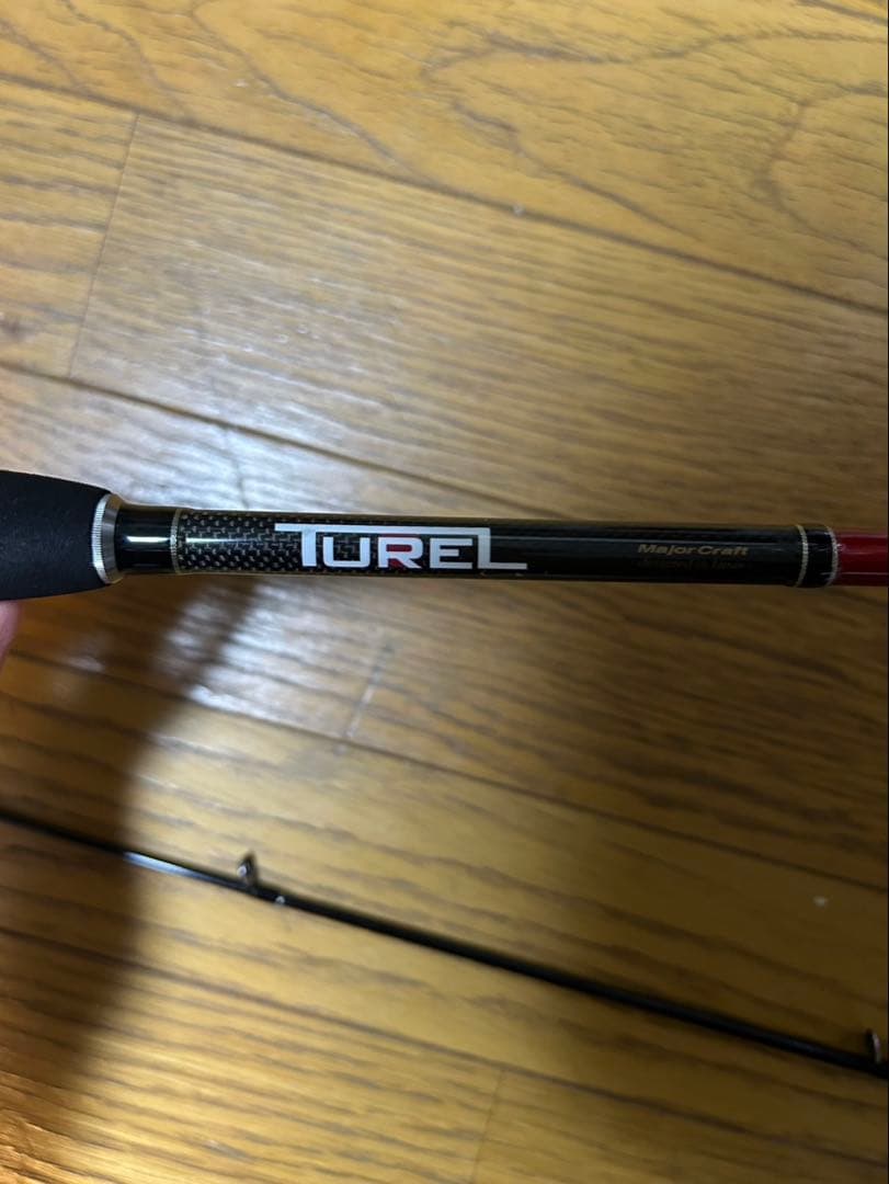 メジャークラフト　TUREL