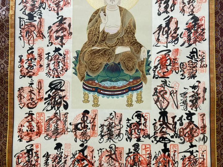 【値下げ❗️】掛軸③