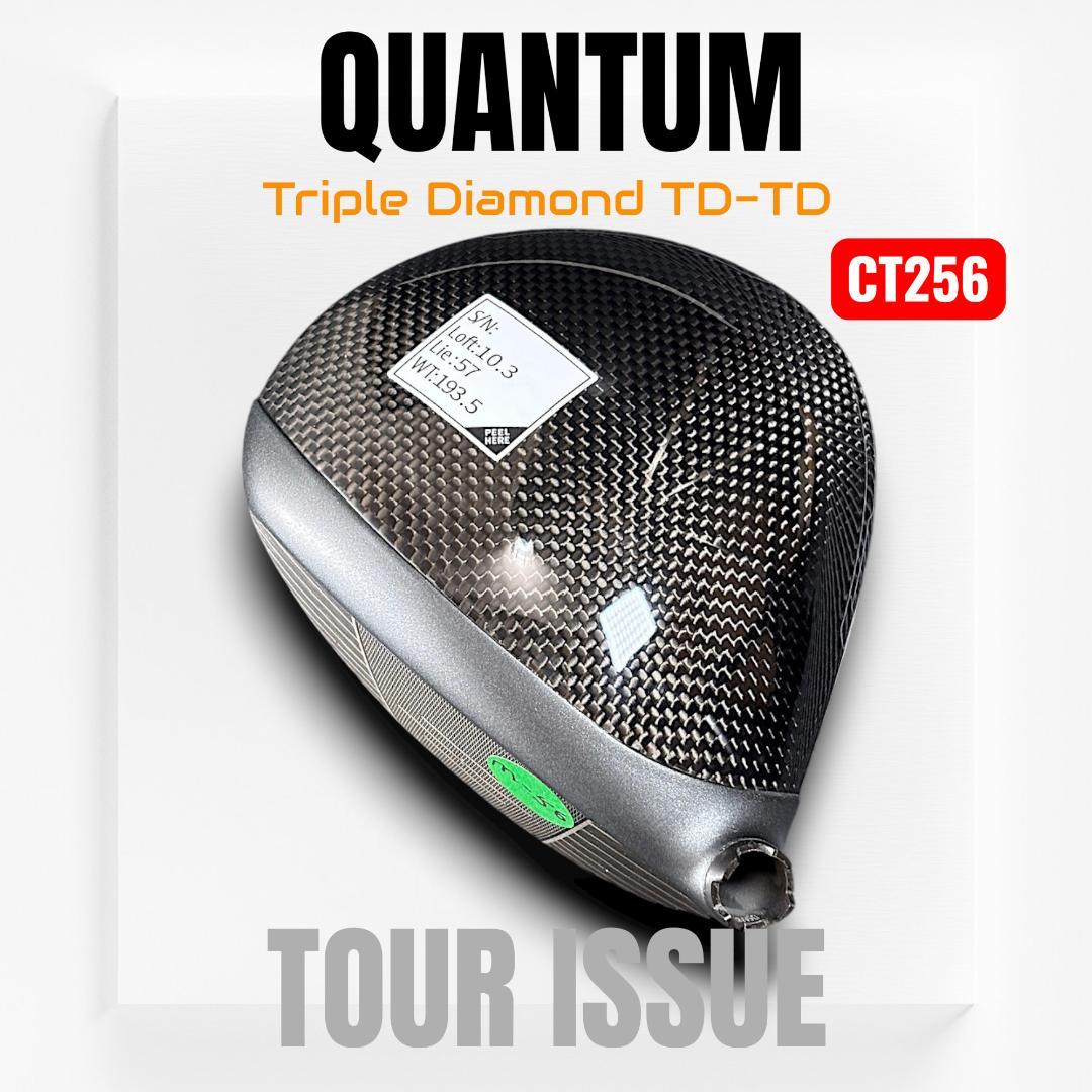 激レア！完全プロト★ツアー支給 Quantum ◆◆◆TD-TD 10.5ヘッド