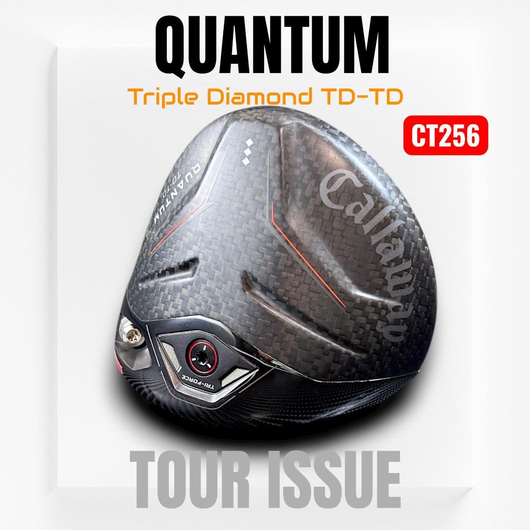 激レア！完全プロト★ツアー支給 Quantum ◆◆◆TD-TD 10.5ヘッド