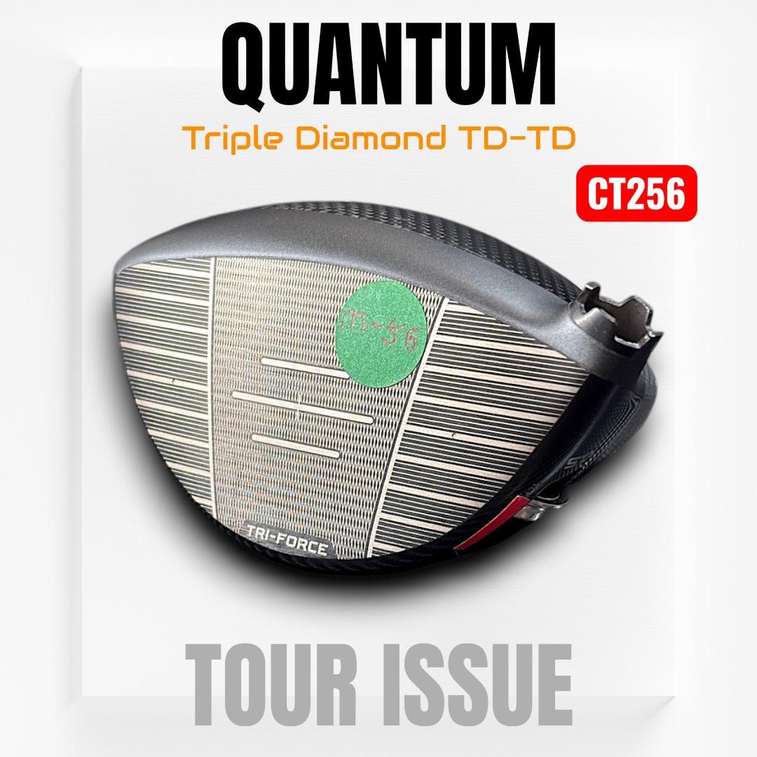 激レア！完全プロト★ツアー支給 Quantum ◆◆◆TD-TD 10.5ヘッド