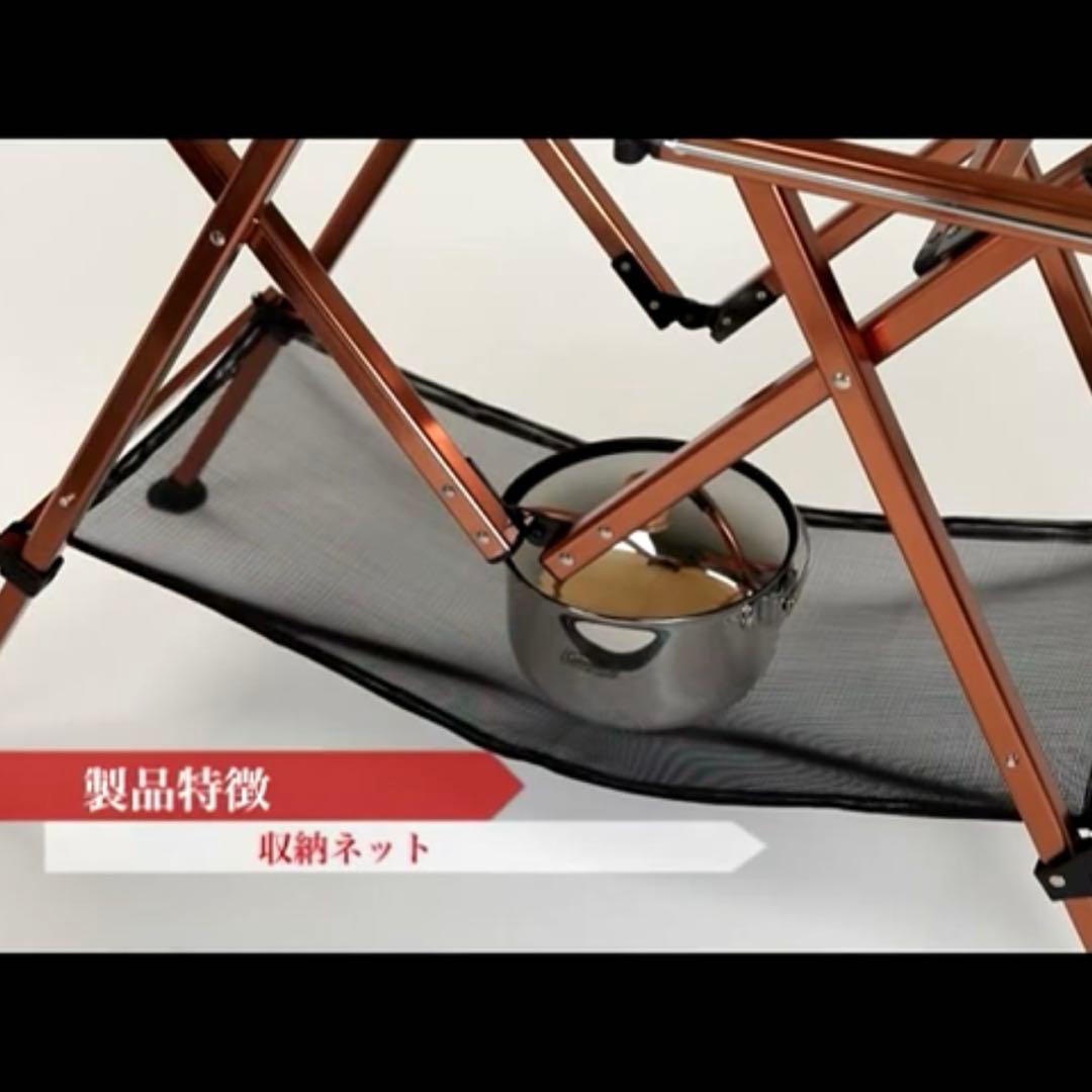 コールマン ファニチャー コンフォートマスター ワンタッチ キッチンテーブル