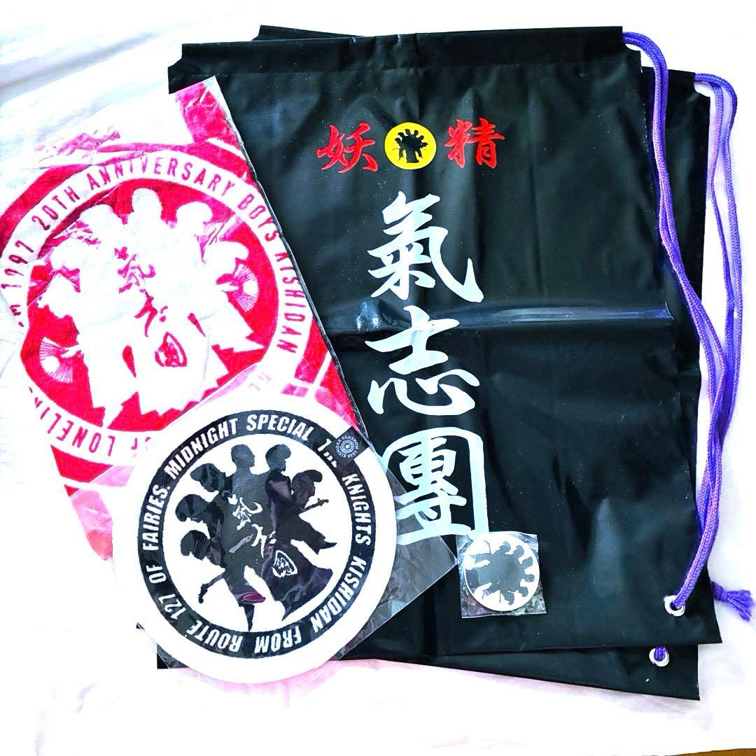 希少　激レア　氣志團 公式グッズミニタオル赤白タオル/缶バッジ/バッグ4点SET