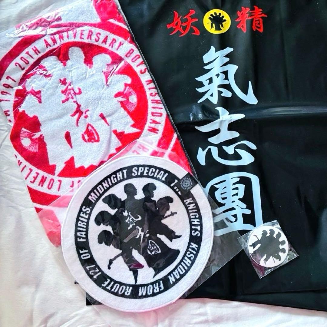 希少　激レア　氣志團 公式グッズミニタオル赤白タオル/缶バッジ/バッグ4点SET