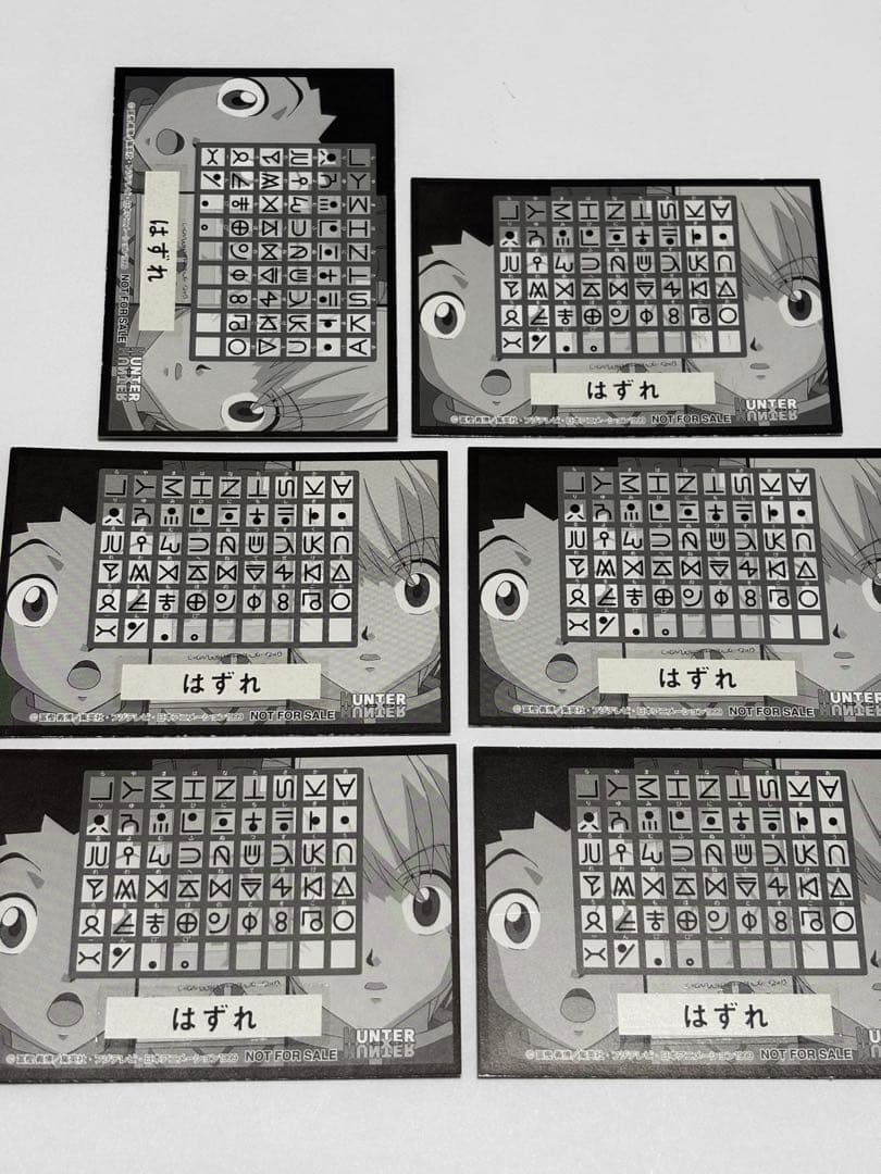 HUNTER×HUNTER スクラッチカード　６枚セット