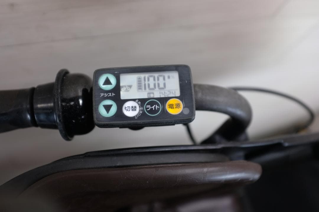 M*j様 電動自転車ヤマハPAS　KISS　20インチ　3段　12.8Ah充電器