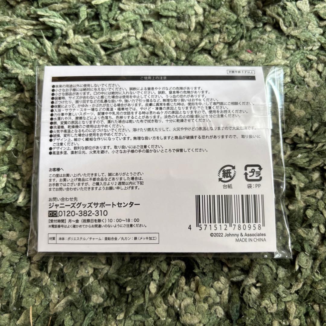 【りーな】