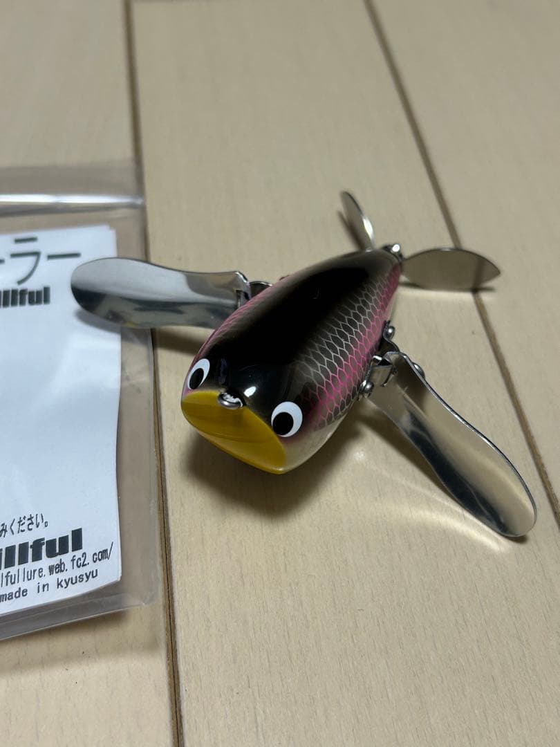 ヤマト屋×スキルフル ヤマトクローラー