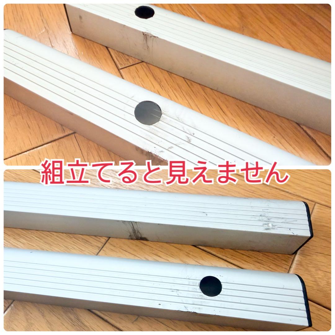 ワイルドワン WILD-1 アルミ GIコット 2台セット