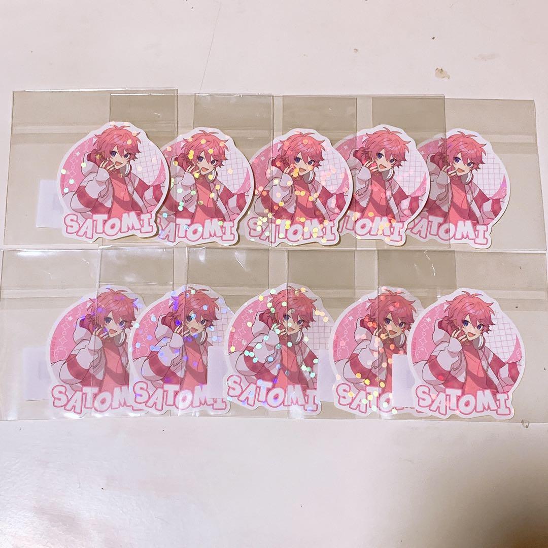 さとみ　ふぁみくじ 2023 vol.01　B賞 Ｃ賞 Ｄ賞　まとめ売り