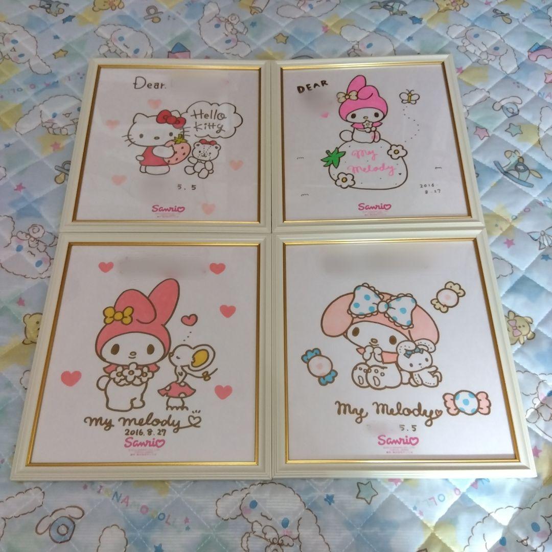 サンリオ デザイナー サインセット