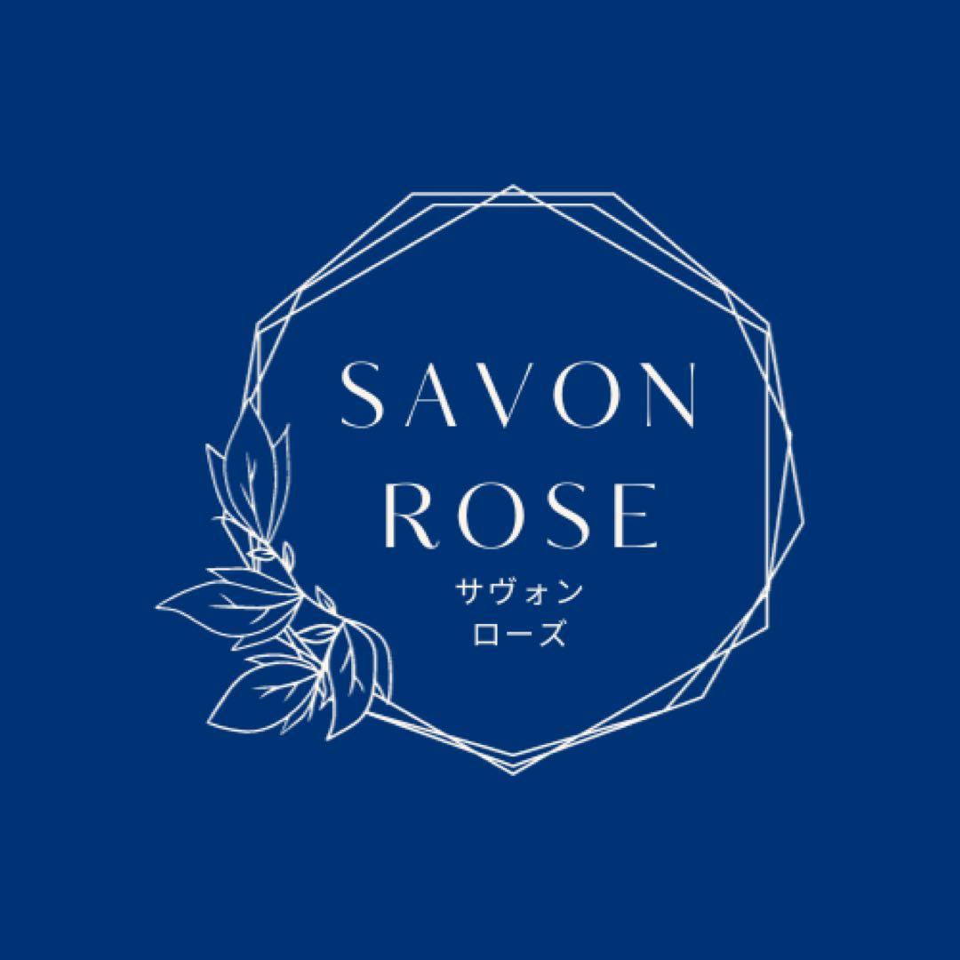 【ワインレッドS】永遠に咲く石鹸の薔薇「サヴォンローズ」 記念日・お祝いに