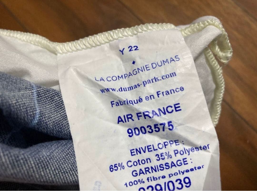 6点セット　エールフランスAir France 国際線　枕　まくら ブランケット