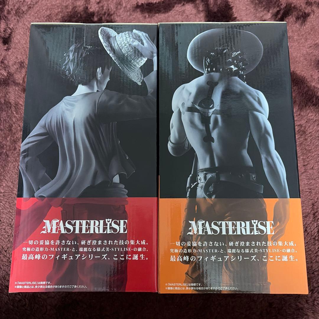 一番くじ THE BEST EDITION A賞 ルフィ E賞 エース