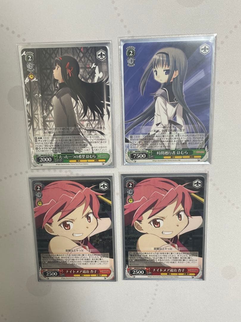 【ws】魔法少女まどか⭐︎マギカ　デッキ 50枚　引退品