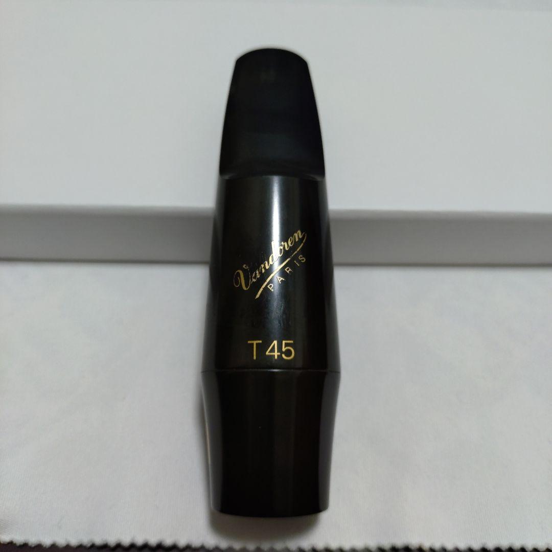 バンドレンVandoren Java T45　テナーサックスマウスピース