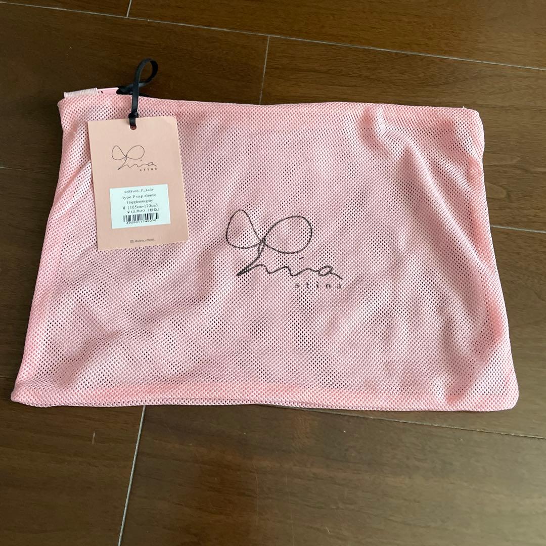 新品 未使用 stina