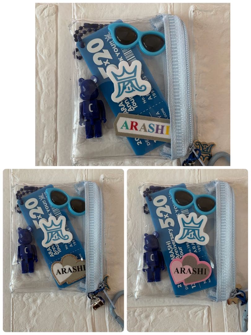 嵐 アクリルプレート/カラビナポーチセット　青