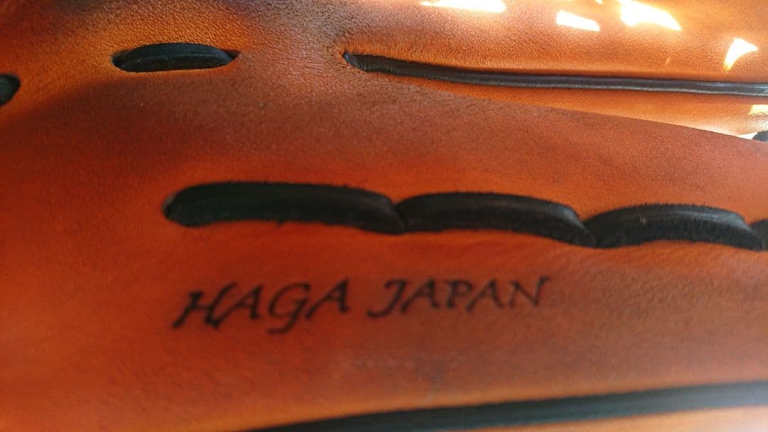最高級 波賀ジャパン ミズノ ミズノプロ 外野 グローブ グラブ 軟式