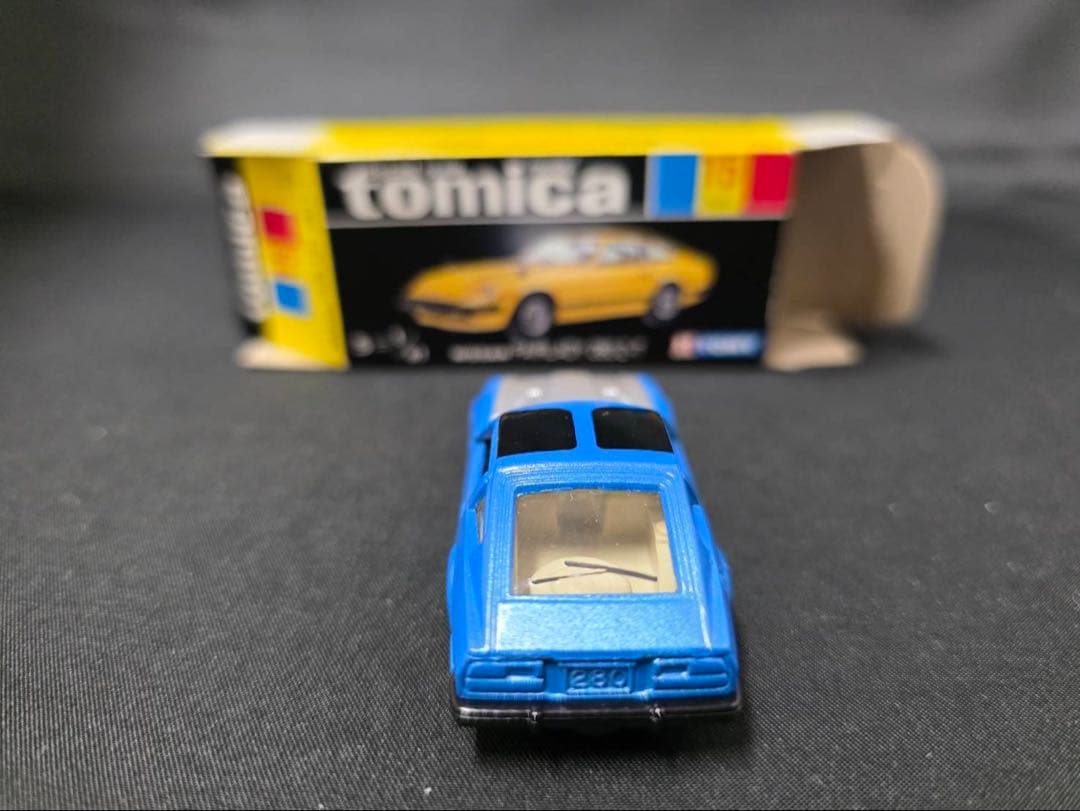 トミカ黒箱15ニッサンフェアレディ280Z-T(日本製) 珍しいベージュシート