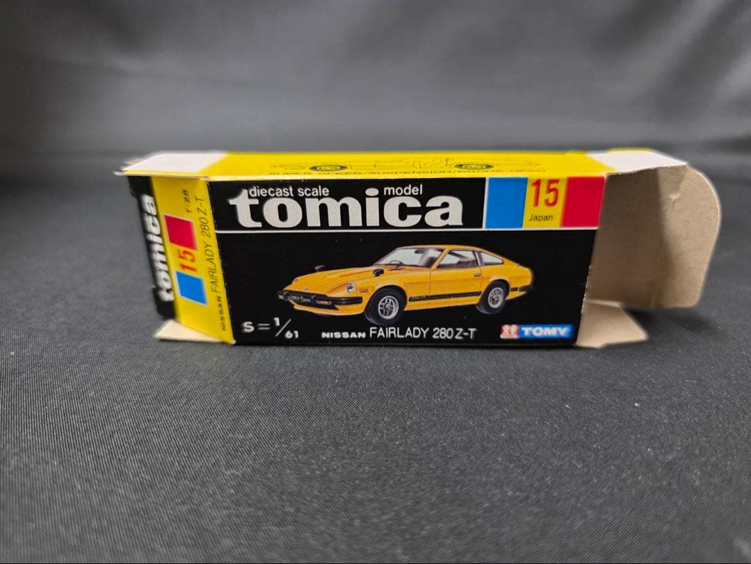 トミカ黒箱15ニッサンフェアレディ280Z-T(日本製) 珍しいベージュシート