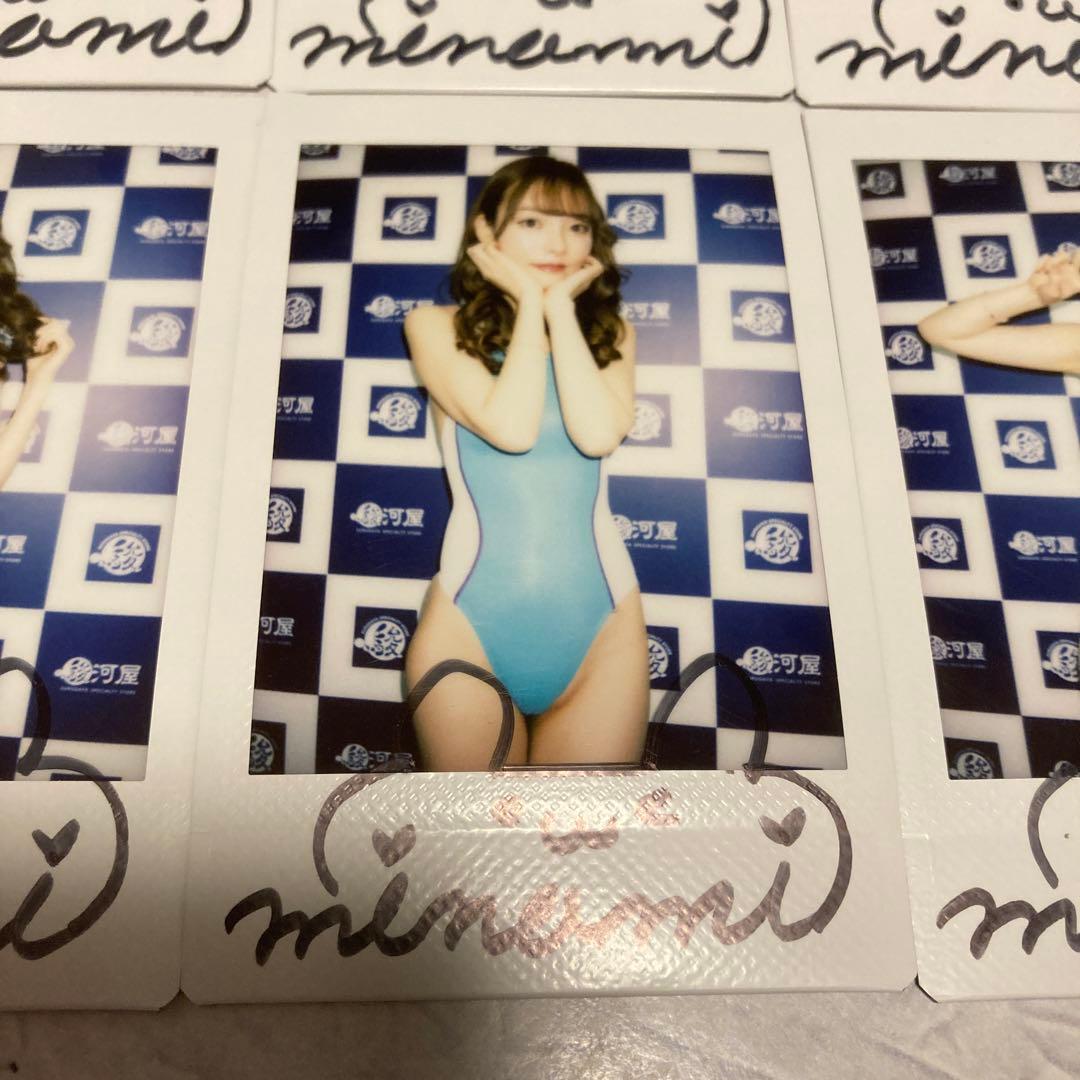 川原みなみ 競これ 限定 直筆サイン入り チェキ6枚セット 3