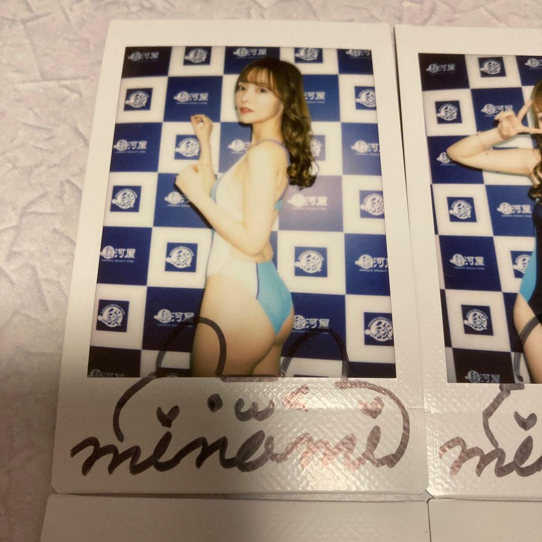 川原みなみ 競これ 限定 直筆サイン入り チェキ6枚セット 3