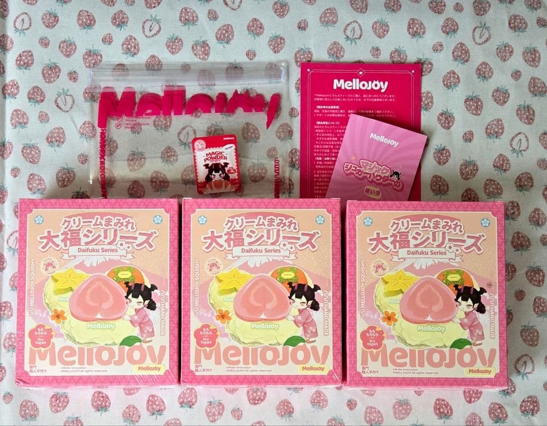 Mellojoy 大福シリーズ 新品 未開封 6個