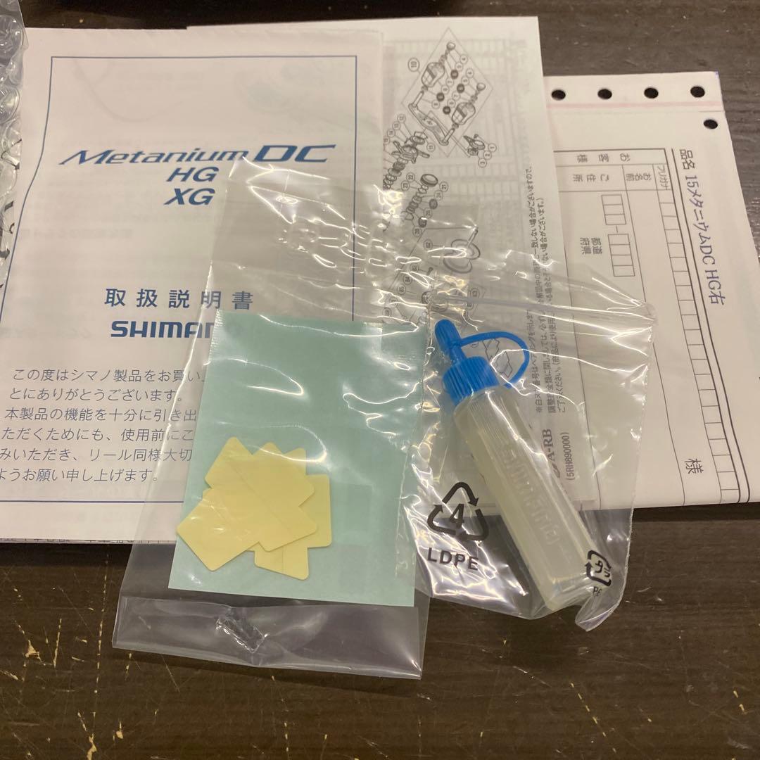 シマノ(SHIMANO) ベイトリール 15 メタニウム DC HG右 キズあり