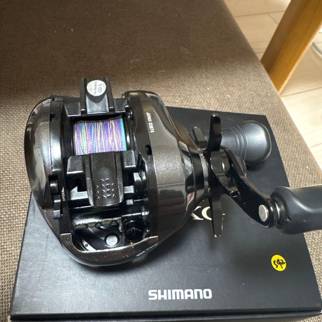 18シマノアンタレスDCMD XG