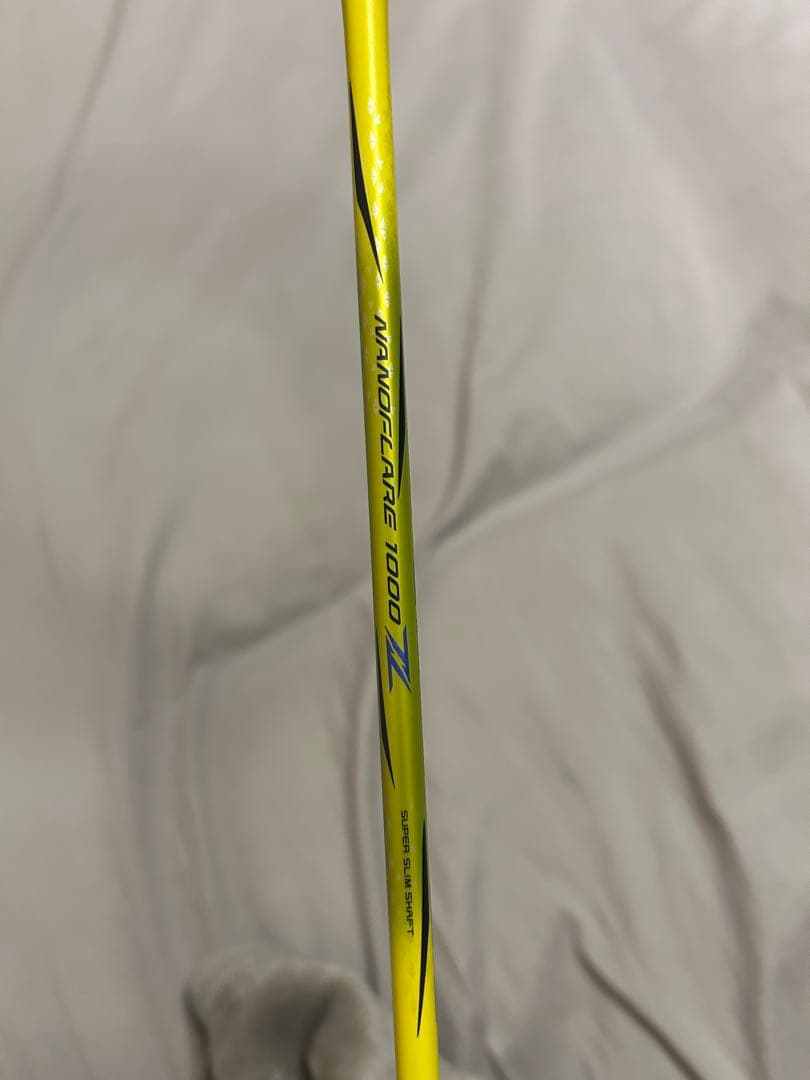 ナノフレア1000z3UG5