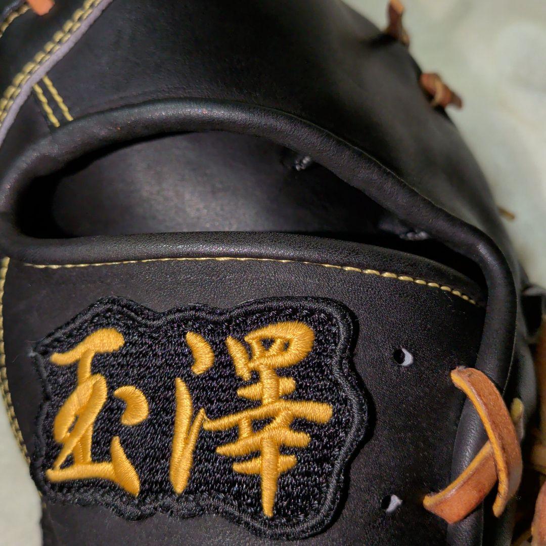 りー (新米 一児のパパ)専用
