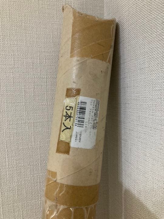 ユニオン PRT270-001-L1600アルミ ブラストシルバー新品5本セット