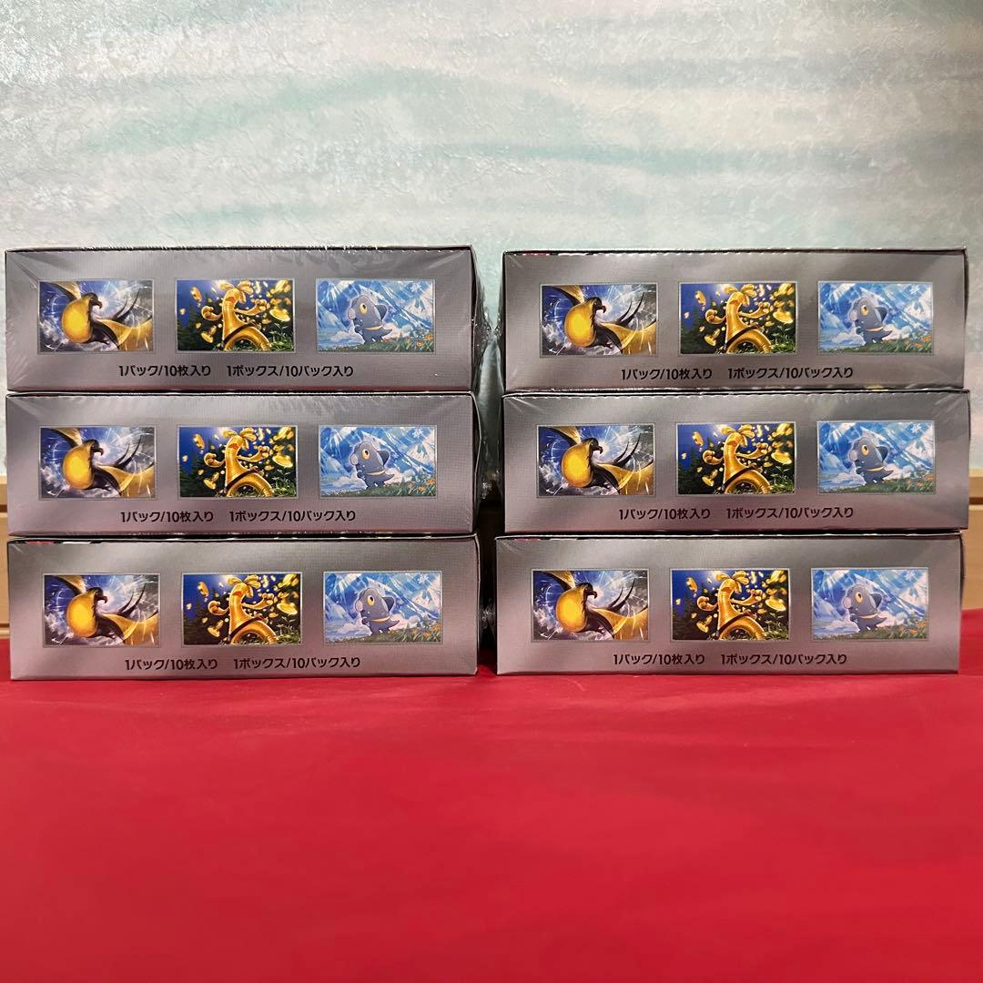 シャイニートレジャーex 6 box シュリンク付き 新品 未開封